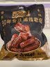 乡巴佬老卤鸭脖卤味休闲解馋聚会熟肉零食鸭货开袋即食252g独立包装 实拍图