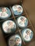 蓓康僖宜品启铂婴幼儿配方纯绵羊奶粉3段1-3岁适用800克*6 A2 β-酪蛋白 实拍图