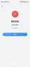华为路由器全千兆WiFi6+家用无线5G双频穿墙王信号放大器增强器中继器长全屋漏油器 WiFi6千兆【无线1500M+6类千兆网线】 5G双频+手游加速+全千兆网口 实拍图