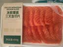 冰鲜挪威三文鱼切片400g 实拍图