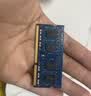 SKHY 海力士 DDR3  SODIMM 笔记本电脑内存条 8G DDR3L 1600 低电压 笔记本内存 实拍图