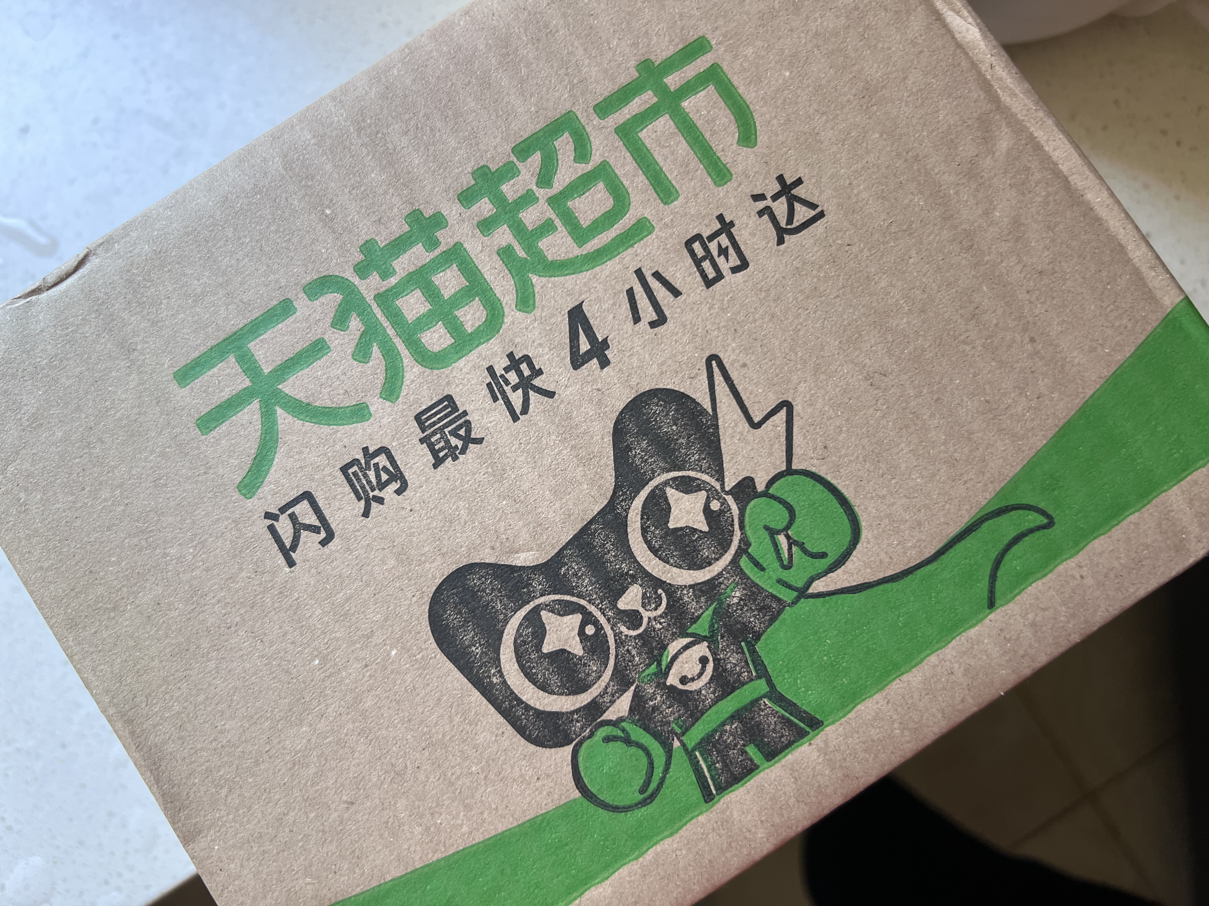 隅田川挂耳咖啡意式特浓现磨精品手冲挂滤美式0蔗糖黑咖啡豆粉节日礼盒 意式风味 8g*24杯-27年7月 实拍图