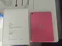 Apple/苹果 iPad 11英寸 A16芯片2025年款 平板电脑 (256GB WLAN版学习办公娱乐)粉色 实拍图