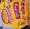 白象方便面 拌面 大辣娇麻酱味火鸡拌面 五连包126g*5包 实拍图