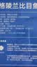 京觅冷冻格陵兰比目鱼 净重800g 6-8块 甄选中段 深海鱼类 MSC认证 实拍图