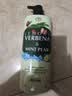 澳雪（accen）经典美肌滋润沐浴露750ml*3瓶乳木果薄荷+百香果橙花+椰子奶茉莉 实拍图
