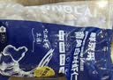 鲜京采无保水剂白虾仁 净重2斤 68-88只健康安全 家庭装聚餐 中秋聚餐 实拍图