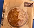 五芳斋月饼礼盒  老字号新款多口味中秋商务礼赠 五芳九州9味9饼595g 实拍图