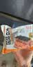 米达屋饭团1000g(6个)速食营养儿童早餐半成品方便食品加热即食早饭 实拍图