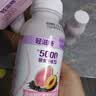 轻上（LIGHT UPPER）西梅芭乐奇亚籽奶昔代餐 高膳食纤维甄选代餐酸奶饮品220ml*10瓶 实拍图