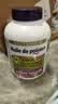 Webber Naturals伟博天然深海鱼油omega-3高纯度97%以上辅助降血脂中老年人 120粒 实拍图