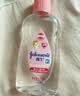 强生婴儿抚触油100ml 宝宝儿童保湿护肤按摩润肤卸妆护发素身体精油 实拍图
