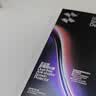 闪魔【AR增透抗反光】适用iPhone18Promax钢化膜苹果17promax手机膜AR增透全屏防尘无尘仓保护膜2片装 实拍图