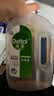 滴露（Dettol）消毒液衣物消毒水1.8L*2 洗衣除菌家居除螨杀菌 灭活HPV16病毒 实拍图