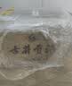 古井贡酒 年份原浆古5 浓香型白酒 50度 500mL*6瓶 整箱装 美食大赛同款 实拍图