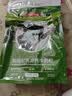 京东京造脱脂初乳高钙牛奶粉1kg 高蛋白0蔗糖成人奶粉免疫球蛋白 中秋送礼 实拍图