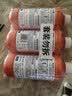 威猛先生（Mr Muscle）管道疏通剂 500g*3瓶 下水道疏通剂 卫生间管道疏通 实拍图