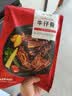 大希地腌制 调味牛仔骨 带骨小牛排  牛肉牛肋骨烧烤食材冷冻400g下饭菜 实拍图