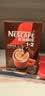 雀巢（Nestle）【樊振东同款】1+2特浓低糖*速溶咖啡三合一冲调饮品90条1170g 实拍图
