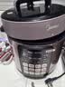 美的（Midea）家用电压力锅5L 智能预约多功能一体电高压锅电饭煲4-6人开盖煮火锅煲汤炖煮高压电饭锅MY-E523 实拍图