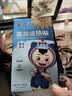 葵花退热贴儿童医用婴儿宝宝发烧散热冰凉贴物理降温感温变色退烧贴 【家中常备】退热贴10片*2盒 实拍图