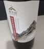 贺兰山宁夏贺兰山东麓产区【特选级】干红葡萄酒750mL单支红酒 中秋送礼 实拍图