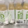 农夫山泉【需冷藏】17.5°NFC苹果汁100%纯果汁鲜果冷压榨300ml*5瓶 实拍图