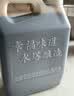 水塔老陈醋6度2.3L红盖【三年陈 山西醋】家用食醋凉拌调味饺子蘸料 实拍图