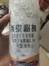 户净杀虫粉剂跳蚤药室内外灭杀蜈蚣蚂蚁蚰蜒除臭虫潮虫蟑螂马陆药家用 实拍图