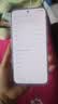 小米（MI）REDMI Note 17 Pro 12+256紫 9000mAh大电池 抗摔防水 AI反诈 国家补贴 红米note15pro新款 5g手机 实拍图