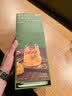 京东京造菊花茶金丝皇菊金银花枸杞组合40包150g 大朵独立包装 实拍图