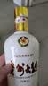 茅台 贵州大曲70年代 酱香型白酒 53度 500ml 单瓶装 实拍图