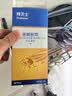 拜灭士德国拜耳蟑螂药杀虫剂杀蟑胶饵家用厨房全窝室内端除蟑螂饵剂 【镇店爆款】杀蟑胶饵5g 实拍图