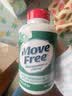 Move Free益节高钙氨糖软骨素补钙片240粒 5合1 维骨力成人中老年美国进口 实拍图