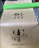 西湖牌【2026新茶上市】雨前浓香龙井茶叶250g传统纸包春茶绿茶 实拍图