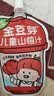 金豆芽金银花苹果汁儿童饮品户外小袋便携分享装零食饮料100ml*22袋 实拍图