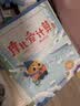学而思摩比爱计算飞跃篇3-7岁数学幼儿启蒙早教书学前数学启蒙思维逻辑训练绘本数感培养幼小衔接每日一练3-6岁儿童绘本书籍读物 开学季 实拍图