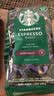 星巴克（Starbucks）浓缩烘焙意式咖啡豆深烘200g 精品咖啡豆100%阿拉比卡豆 原装进口 实拍图
