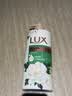 力士（LUX）力士艾叶止痒山茶香1kg沐浴露男女士金榜 男女持久留香72小时香体 实拍图