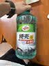 龟牌（Turtle Wax）硬壳玻璃水防冻-42°汽车冬季去油膜雨刮水强力去污2L*2瓶 实拍图