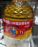 多力【保真菜籽油】芥花油5L 非转基因食用油粮油植物油 实拍图