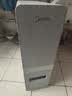 美的（Midea）直饮加热净水器套装【白泽Max1000G瞬时1200G+管线机MG245-R】0阻垢剂RO反渗透过滤 实拍图