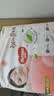好奇（Huggies）铂金装小桃裤成长裤XXXL26片*4包(17kg以上)【散热口碑王】 实拍图