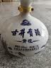 古井贡酒 青花大坛 浓香型白酒 50度 2.5L*1坛 坛装 口粮酒【中秋送礼】 实拍图