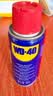 WD-40强力除锈剂铁锈wd40金属防锈门锁润滑油机械螺丝螺栓松动清洁40ml 实拍图