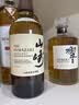 山崎（Yamazaki）1923 日本 单一麦芽威士忌 700ml 43度 进口洋酒 裸瓶装 实拍图