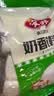 安井奶香馒头 1kg 2斤约48个 牛奶馒头 面点夜宵早餐速冻 中秋送礼 实拍图