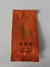 八马茶业武夷山金骏眉特级红茶 礼盒装240g 节日送礼 茶叶爱上茶 实拍图