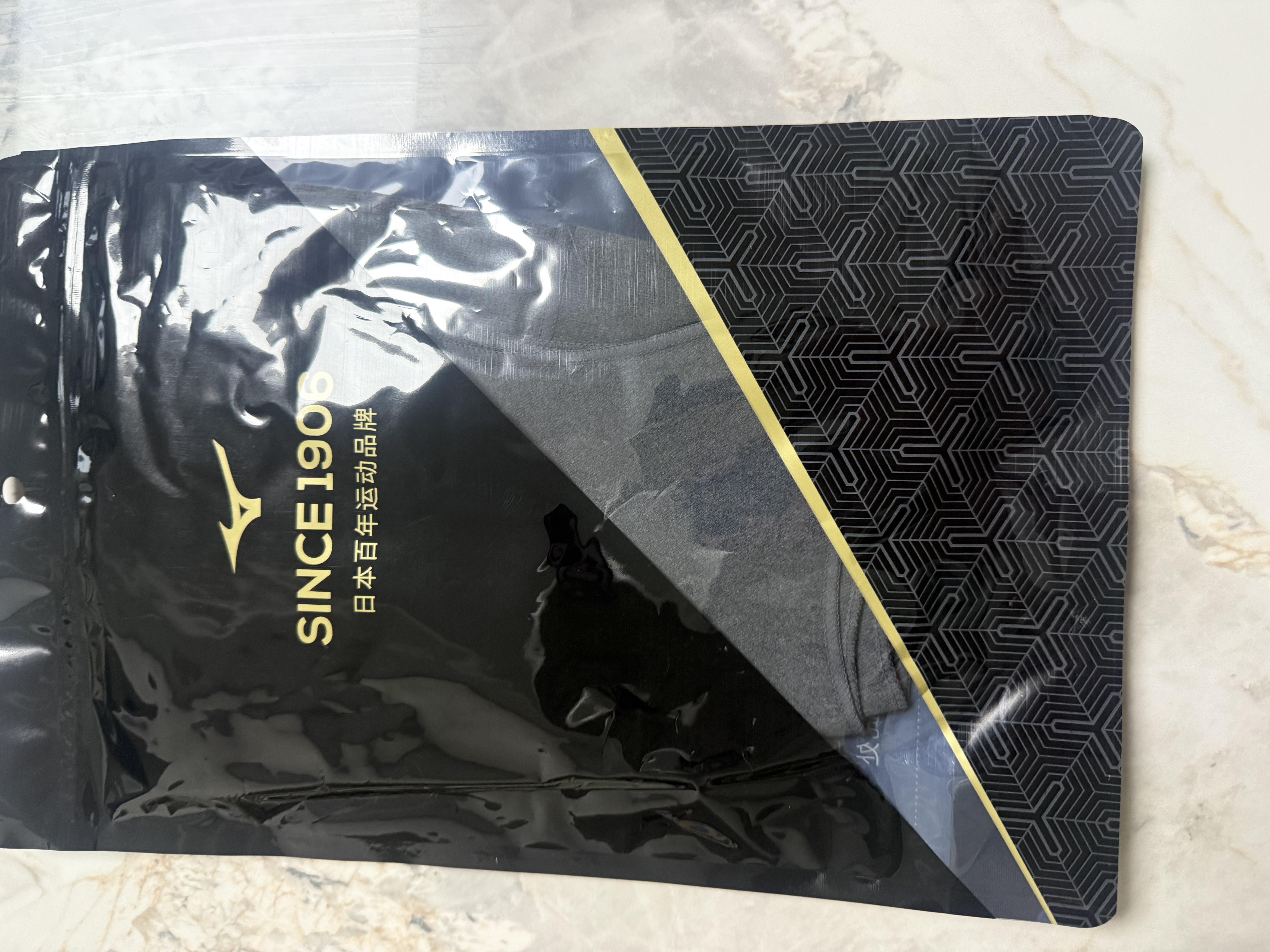美津浓（MIZUNO）医用型护肩周炎坎肩月子披肩产妇防风寒空调保暖护肩 实拍图