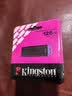 金士顿（Kingston）128GB USB3.2 Gen 1 U盘 DTXG2 大容量U盘 多彩钥匙环 轻巧便携 学习办公投标电脑车载优盘 实拍图